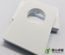 工具箱EVA內(nèi)襯內(nèi)托產(chǎn)品生產(chǎn)工藝和特性介紹